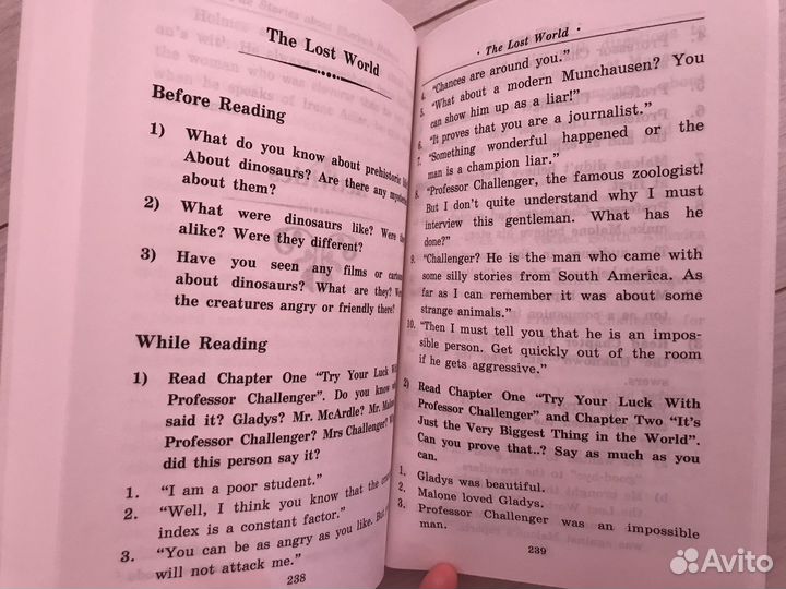 Адаптированная книга на английском