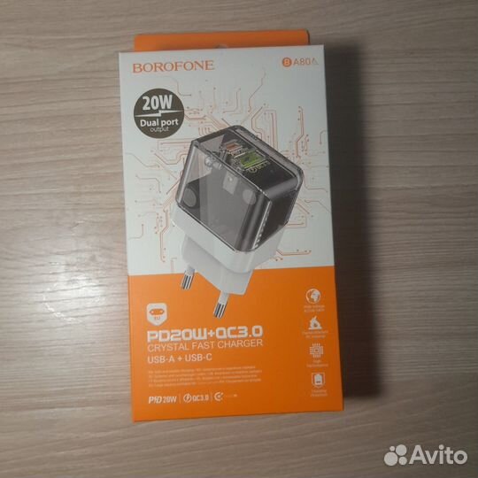 Адаптер 20W Type-C + USB A