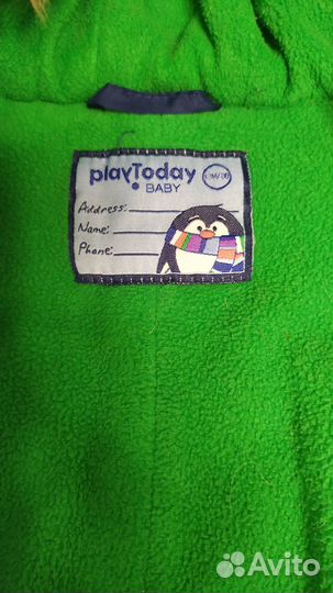 Зимний комбинезон PlayToday