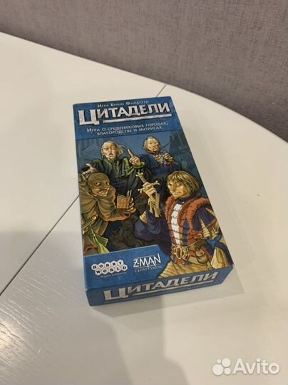 Настольная игра цитадели