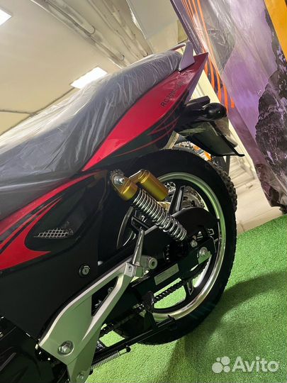 Racer RC200-C5B Magnum