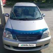 Toyota Nadia 2.0 AT, 1999, 299 999 км, с пробегом, цена 470 000 руб.