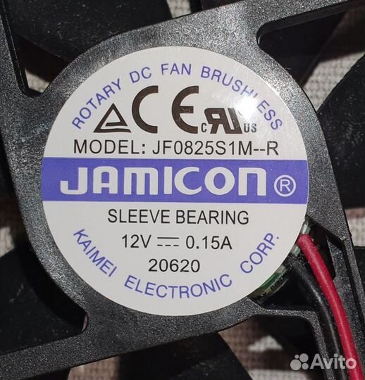 Вентилятор Jamicon JF0825S1M 80x80x25
