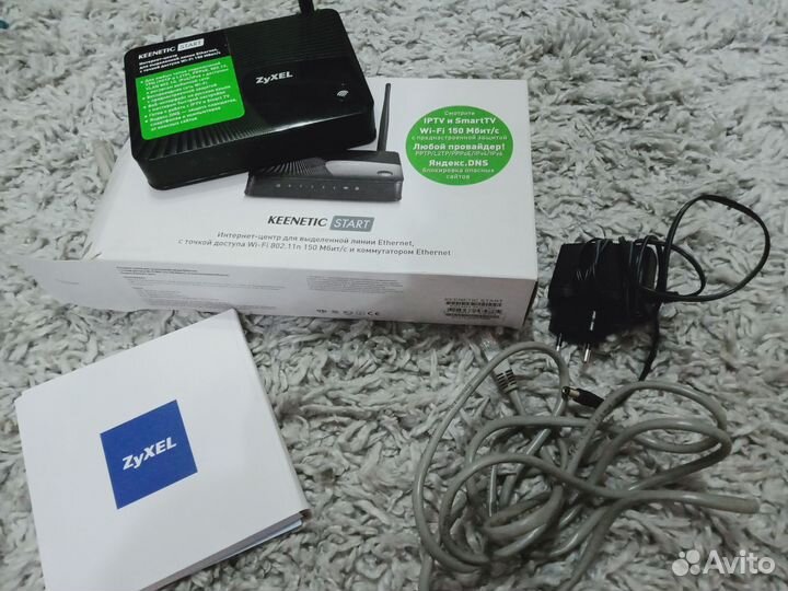 Wifi роутер zyxel keenetic