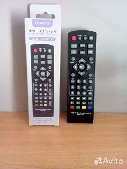 Антенна для тв уличная