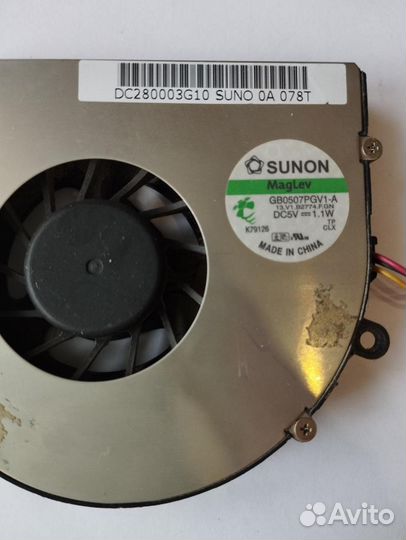 Вентилятор (кулер) для ноутбука Acer 5220, 5310