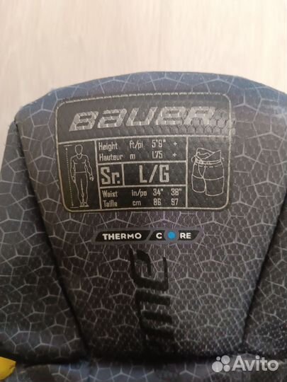 Хоккейные шорты Bauer 2s pro