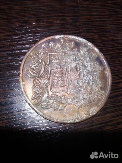 Панно, монета, герб Ростова-на-Дону