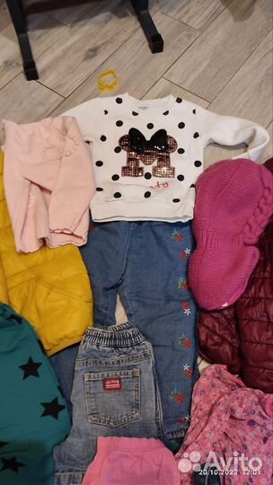 Вещи пакетом на девочку 86 размер