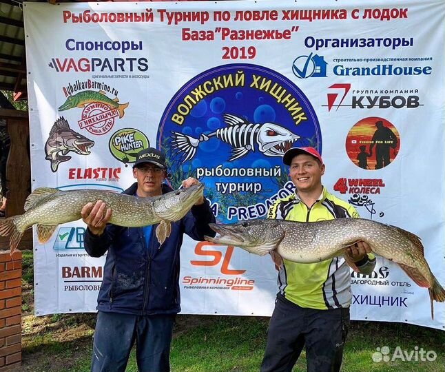 Рыбалка с гидом. Чебоксарское вдхр. Город нн