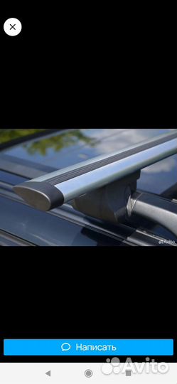 Багажник аллюминиевый 125 см