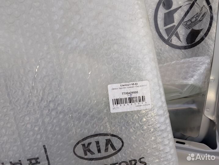 Дверь задняя правая Hyundai Elantra