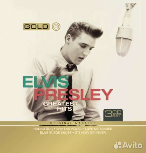 Elvis Presley - Gold: Greatest Hits (Metallbox) (3