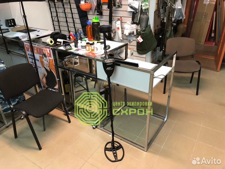 Металлоискатель Garrett AT PRO