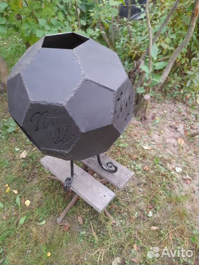 Костровая чаша