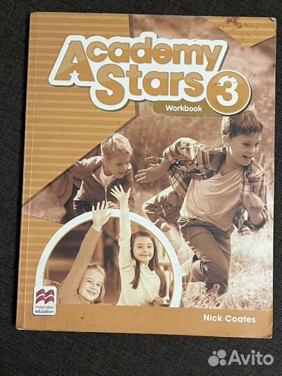 Учебник academy stars 3