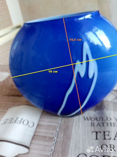 Ваза стекло