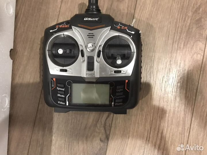 Квадрокоптер