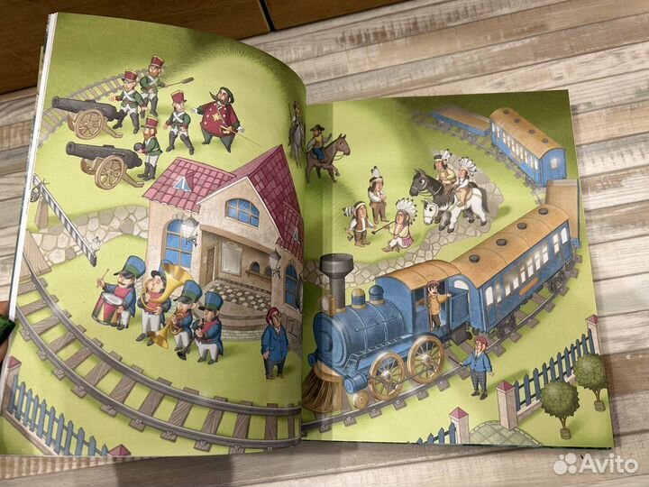 Джанни Родари 