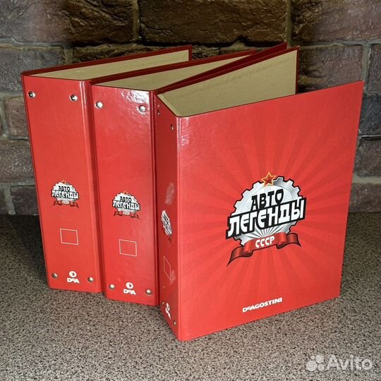 Папка Автолегенды деагостини