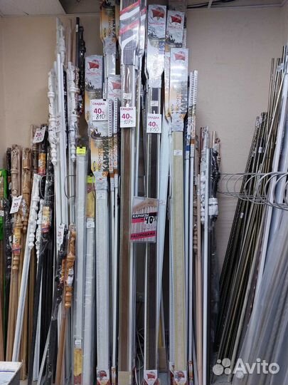 Карниз потолочный по закупу