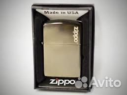 Zippo