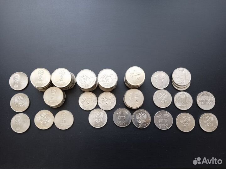 Монеты - Сочи 2014, чемпионат FIFA 2018