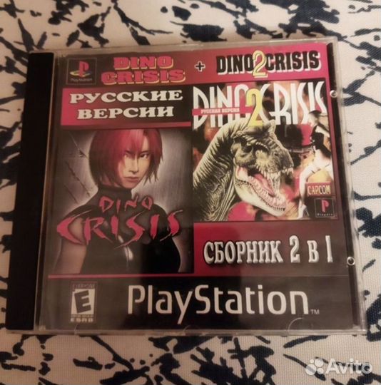 Dino Crisis 1-2