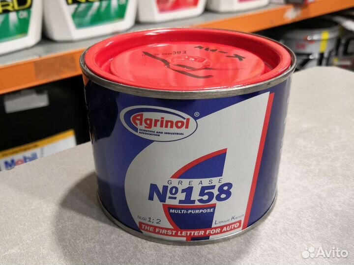 Смазка Агринол № 158 400г, 800г