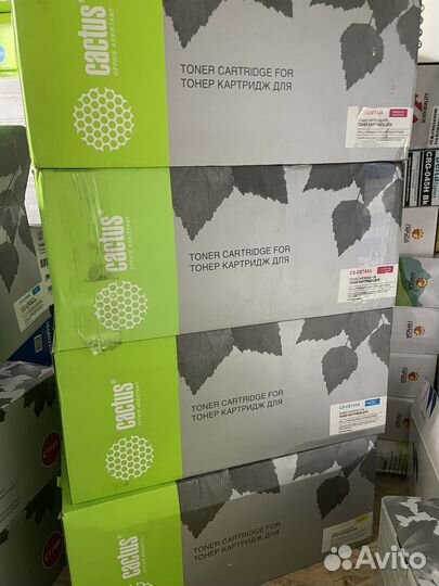 Картридж Cactus -CS-CE 743 A