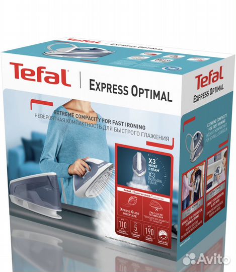 Утюг парогенератор tefal новый