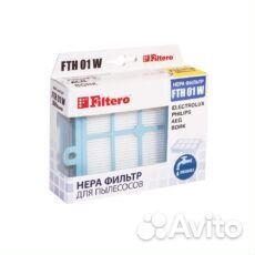 Запасные части для пылесосов, новые