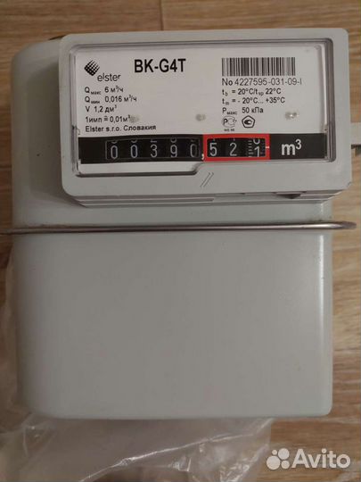 Счетчик газа диафрагменный тип вк-G4 T с температу