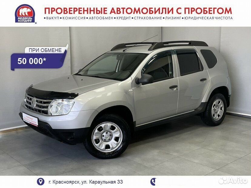 Renault Duster 2.0 AT, 2013, 90 823 км
