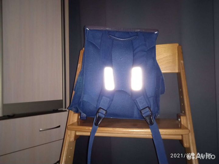 Рюкзак школьный для мальчика ортопедический