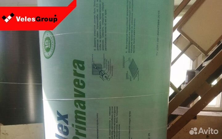 Поликарбонат