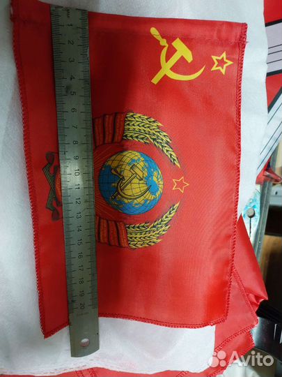 Флаг СССР Тула