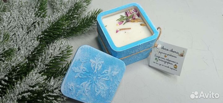 Свечи новогодние