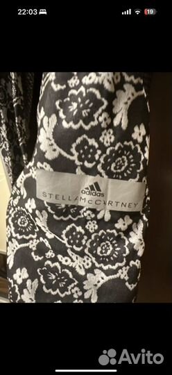 Adidas by stella mccartney