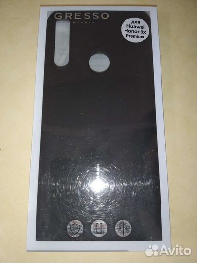 Чехлы новые, цена за все