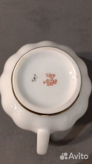 Молочник сливочник лфз