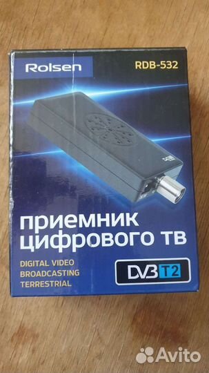Цифровой тв ресивер