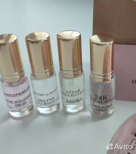 Отливанты духов, оригинал, распив