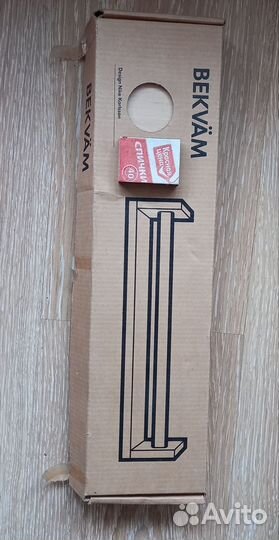 Полка -картины