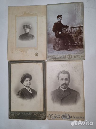 Старинные давние фотографии