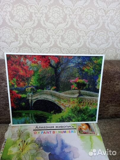 Картина из алмазной мозаики (много)