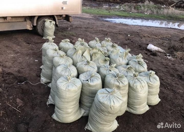 Торф,чернозем классный,навоз крс,доставка,1/15м3