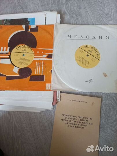 Альбом с видами Англии и США Рогова, Рожкова