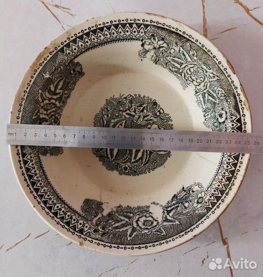 Винтажная тарелка Фабрика Шурова на Уктусе