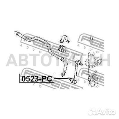 0523PC тяга стабилизатора переднегоMitsubishi Outlander 2.0DI-D/2.2DI-D/2.4 16V 07